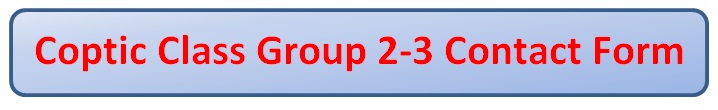Coptic Class Group 2-3 Contact Form button